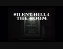 ネギのゲーム実況　サイレントヒル4 THE ROOM　#001　｢THE ROOM｣