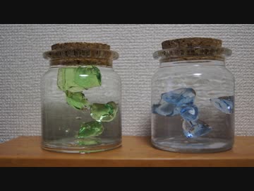 ﾄﾞﾝﾄﾞﾝﾂｸﾙﾖ!ﾄﾞｳｶﾞﾂｸﾙﾖ!　OP.392 20190503ﾎﾞｰﾀﾞｰｿﾞｰﾝ(大阪)
