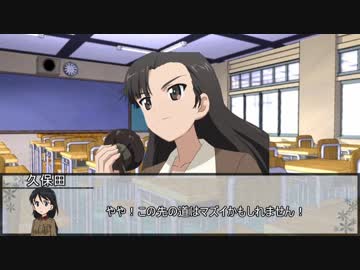 【シノビガミ】お前ら全員ヤバイやつ　第七話【実卓リプレイ】