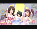 ピンキーキュートでKawaii make MY day!　Ver.Up!