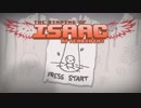 【CeVIO実況】ささらが超鬼畜アクションやります part.5【The Binding Of Isaac: Afterbirth +】