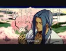 #5(2/2) 【サムライスピリッツ】三浦按針は出ないが、侍たちが闘う格ゲーをプレイする(橘右京編)
