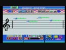 曲名［でぶチョコボかくれる］デザエモン プラス　自作ＳＴＧ　ＳＴＡＧＥ ＣＬＥＡＲ ＢＧＭ