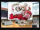 【実況】楯のススメ Part１３【恋する乙女と守護の楯】