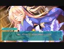 【エロゲ体験版】もののあはれは彩の頃。 プレイ動画Part7