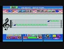 曲名［パーティアタック］デザエモン プラス　自作ＳＴＧ　ＥＮＤＩＮＧ ＢＧＭ