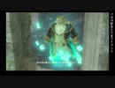 【ゆっくり】 まねきねこが征く、マスターへの道。その3【ゼル伝BotW】