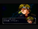 SDガンダム Gジェネレーション ZERO【Part28】