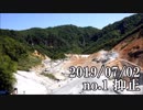 ショートサーキット出張版読み上げ動画4743