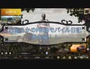 れむるかのPUBGモバイル！外伝！！