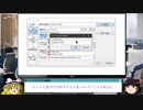 078 ハイパーリンク ゆっくりオフィス雑談（EXCEL）