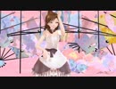 【MMDコナン】[A]ddiction【毛利蘭】Tda式改変