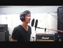 中島みゆきの『糸』を歌ってみた。稲富翔