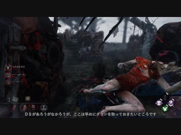 【Dead by Daylight】きりたんで目指すキングオブフレディ 2-17【VOICEROID実況プレイ】