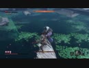 【SEKIRO：隻狼】火薬庫のちょび髭による忍日誌Part48【対強者：淤加美の長 静】