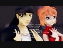 【MMDコナン】Awake and Alive【宮野志保 / 赤井秀一】