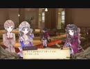 【実況】毎日「トトリのアトリエ」をしよう Part43