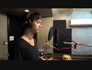 中島みゆきの『わかれうた』を歌ってみた。稲富翔