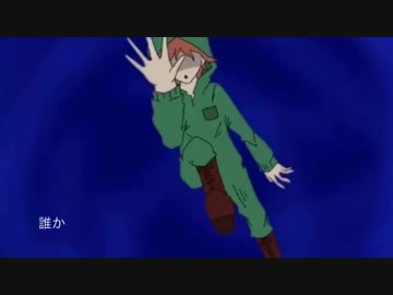 誰か、【手描き・静止画】