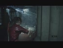 ハネムーンの下見でバイオハザードRE:2実況プレイ part13