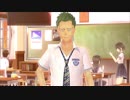 この夏恋をする【LoveR】パート2