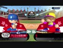 【パワプロ2019】オンライン対戦を独り言プレイpart29