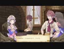【実況】毎日「トトリのアトリエ」をしよう Part46