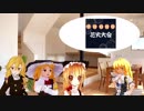 花火大会に行くUDK姉妹