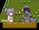 【実況】プレイスキルの下手な自分が東方ちぇむぶれむ星蓮船版を実況プレイpart12