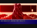 【さよマス】さよならを教えて Comment te dire idol 【第一話 後編】