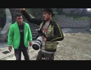 【実況】自由に「グランド・セフト・オートＶ」をしよう Part16