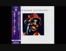 1976年09月28日　洋楽　「可愛いアイシャ（Isn't She Lovely）」（スティーヴィー・ワンダー　Stevie Wonder）
