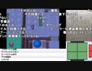 【YTL】うんこちゃん『ポケットモンスター プラチナ』part30【2019/06/23】