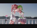 【MMD】Dive to Blue【テトちゃん(31)＆グミちゃん】