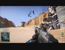 Planetside2 - Howling Pass