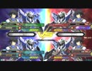 【EXVS2】お前の本当の力を見せろ！part25【プラべ編】