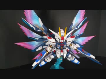 ストフリ改造してみた(ディフォルメ+ミキシング)