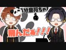 マリオみたいな裏ルート見つけた【八分音符ちゃん】