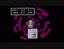 厄年のおっさんがMOTHER２実況プレイ　Part4