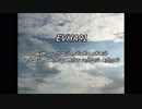 EVHA91தமிழ் மொழி