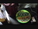 あの枠【2019/06/29】