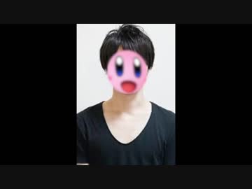 カービィ純一