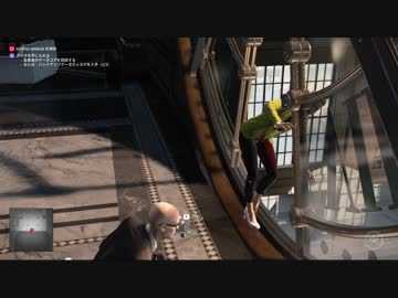 絶対にコインを残しては死ねないサバラスおばさん【ヒットマン２】
