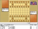 気になる棋譜を見よう１５４８（都成五段　対　里見女流五冠）