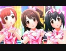【デレステ】Stage Bye Stage（PCS、渋谷凛、本田未央）