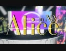 【UTAU10人】Alice in N.Y.【カバー】