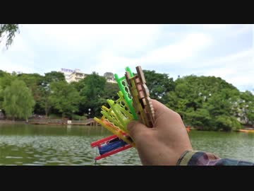 【釣り・Рыбалка в Токио】上板橋・板橋区、見次公園で夜と昼に釣りをする＠RX100M6＆Pixel 3 XLで撮影【VLOG】