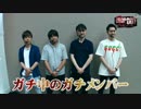 DROP OUT -48th Season- 第1話(1/4)