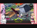 【EXVS2】持ちし者マキとうｐ主のエクバ2 Part48