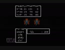 【実況】ドラゴンクエスト2 #14